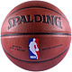 Spalding 斯伯丁 64-288/74-602Y NBA彩色运球人 PU材质 比赛用篮球