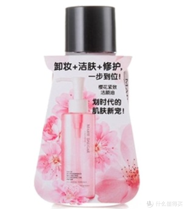 玛丽黛佳 MARIEDALGAR 花紧致洁颜油 35ml