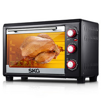 SKG 1771 电烤箱（28L/热风/烤叉）