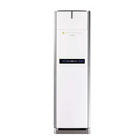 KELON  科龙  KFR-50LW/EFVMS3A 2匹 立柜式冷暖变频空调