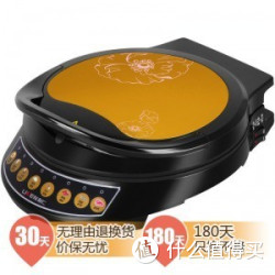 LIVEN  利仁  LRT-310A 电饼铛 香槟金