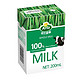 Arla 爱氏晨曦 全脂牛奶200ml