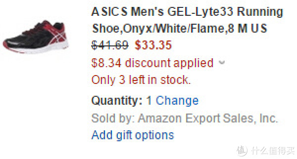 asics 亚瑟士 GEL-Lyte33 男款轻量缓震跑鞋