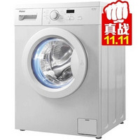 Haier 海尔 XQG70-1011 7公斤 滚筒洗衣机