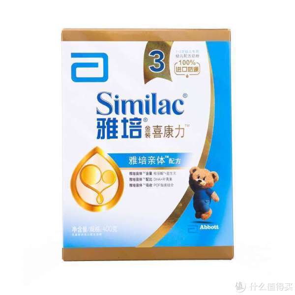 Abbott 雅培 奶粉赠品 亲体 金装喜康力 幼儿配方奶粉 3段 400g