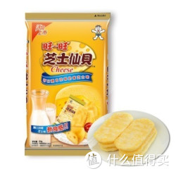 旺旺 芝士仙贝 84g