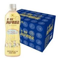 限华东：统一晴蓝 阿萨姆奶茶 网购纪念版 500ml*15瓶 整箱