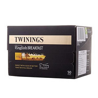 限华南：Twinings 川宁 英式早餐红茶 2.5g*50（英国进口）