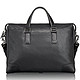 TUMI Luggage Beacon Hill系列 Irving Slim Leather Brief 男士公文包