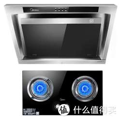Midea 美的 CXW-200-DJ213+JZT-QL303B 烟灶套装