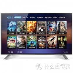 Skyworth 创维 酷开 K50J 50英寸 液晶电视