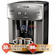 Delonghi 德龙 ESAM2200 EX:1 全自动咖啡机