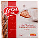 Lotus 和情 焦糖饼干(家庭装)700g*2袋