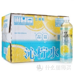 SUNTORY 三得利 沁柠水 550ml*15瓶 整箱