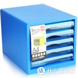 deli  得力   9777 时尚靓彩系列5层塑料文件柜/资料收纳柜 蓝色