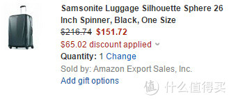 Samsonite 新秀丽 Luggage Silhouette Sphere 26寸 旅行拉杆箱