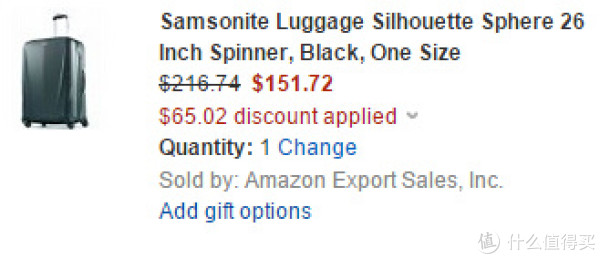 Samsonite 新秀丽 Luggage Silhouette Sphere 26寸 旅行拉杆箱