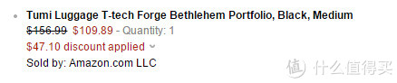 TUMI  T-tech Forge系列 Bethlehem 公文包