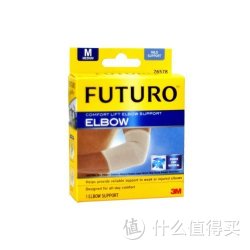 FUTURO 护多乐 护肘-舒适型 S码