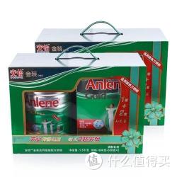限华南:Anlene 安怡 金装高钙低脂配方奶粉(800g+700g)*2份
