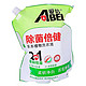 ABEL  爱倍  除菌倍健 草本植物 洗衣液  [百花香氛]袋装 2L