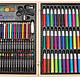Darice ArtyFacts Portable Art Studio 美术绘画工具组合 131件套