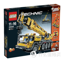 LEGO 乐高 2013年科技旗舰 Technic 42009 移动起重机MKII