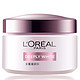 L'OREAL PARIS 欧莱雅 肌底透白多重滋润霜50ml