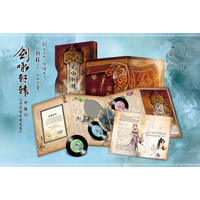 《剑咏轩辕》（4CD）+《古剑奇谭二》官方美术设定集+《古剑奇谭二》官方攻略