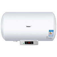Haier 海尔 ES40H-Q(E) 电热水器