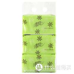 清风 纸巾抽纸 淡绿花抽纸巾2层200抽3包