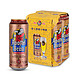 Apostel Bräu 修士 啤酒500ml*4听