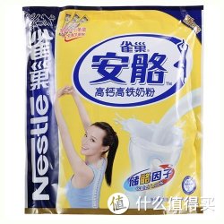 Nestlé 雀巢 安骼高钙高铁奶粉 400g