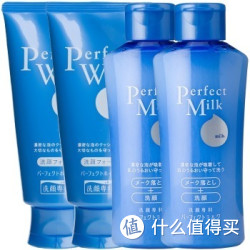 洗颜专科 洁面卸妆组合装（洁面乳120g*2+卸妆乳150ml*2）