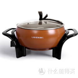 LIVEN 利仁 DHG-233B 多功能电火锅  