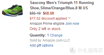 saucony Triumph 11 男款顶级缓震跑鞋