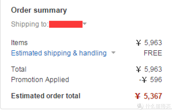 BRAUN 博朗 Water Flex WF1s 电动剃须刀