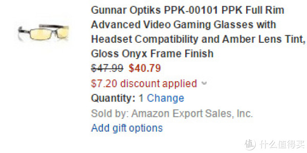 Gunnar Optiks PPK-00101 抗疲劳眼镜