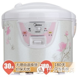 限西南：Midea 美的 YN402D  豪华多功能自动电饭煲