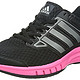 Adidas 阿迪达斯 ELITE PACK 女 跑步鞋galactic elite w