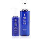 KOSE 高丝 雪肌精两件套(洗颜乳140ml+化妆水200ml)