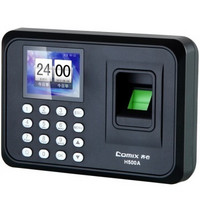 Comix 齐心  H500A 免软件免安装 精准系列彩屏指纹考勤机