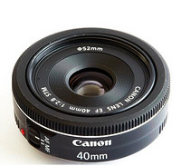 Canon 佳能 EF 40mm f/2.8 STM 标准定焦镜头