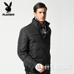 PLAYBOY 花花公子 中老年男士羽绒服