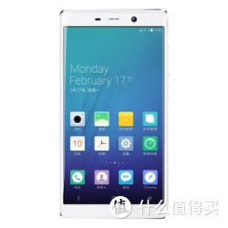 IUNI 艾优尼  U3 4G手机（晴雪白）TD-SCDMA/WCDMA/GSM 双卡双待 32G版