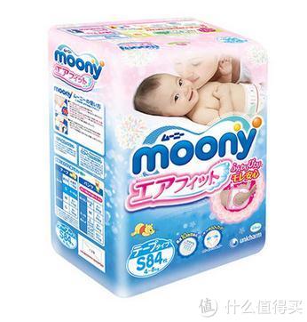 moony 尤妮佳 婴儿纸尿裤 S84片*2包