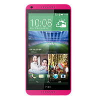 HTC Desire 816 4G LTE 移动定制版