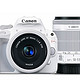 Canon 佳能 EOS Kiss X7 白色版双头套机（18-55、40饼）