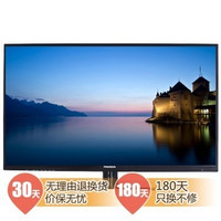 PANDA 熊猫  LE32D69 32英寸 夏普技术屏高清蓝光LED液晶电视（黑色）