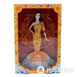 Barbie 芭比 娃娃玩具 名人芭比之范冰冰BCP97 + 甜甜屋 Y6855